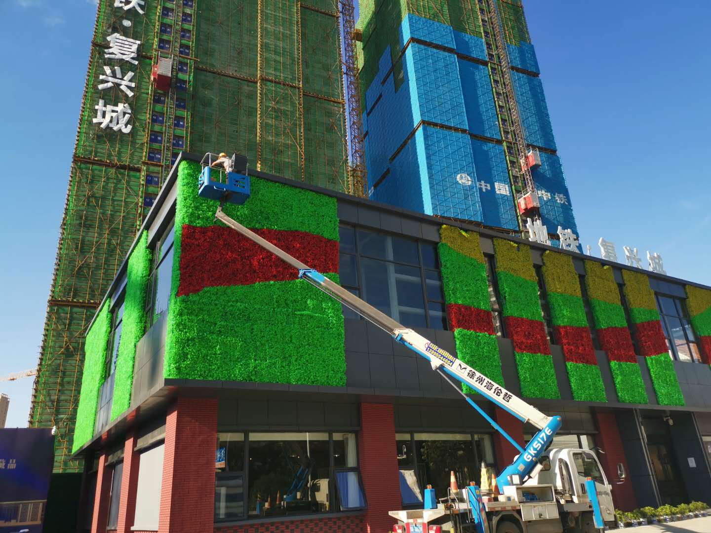 微信圖片_20200813103523.jpg
